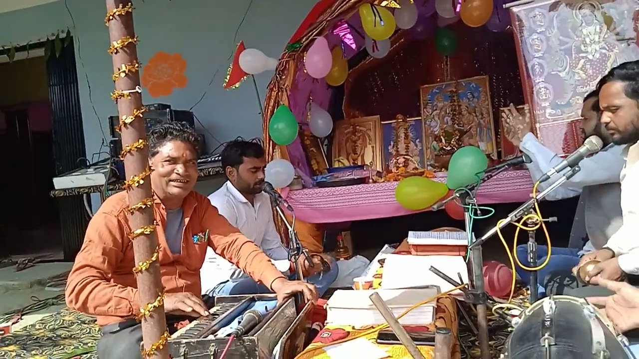 14 फ़रवरी 2026