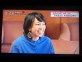 後藤田正純 徳島県知事にママエンジェルスが答申 有機生産物やオーガニック給食を推進