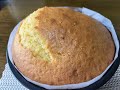 Vanilla cake quick easy recipe