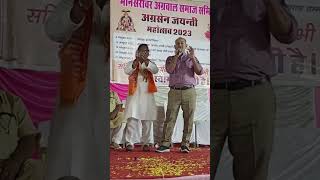 How to Start own business, Agrawal Samaj Samiti, PURE India Trust projects, Prashant Pal videos