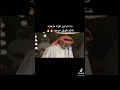 ابن جرشان وصياف