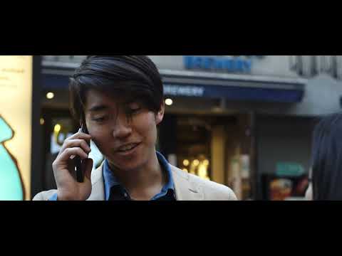Bande-annonce de One Night Morning