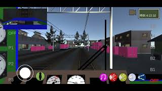 上流電鉄貨物輸送上岡貨物駅流町貨物駅行きEf900形　ワンマン運転物語2