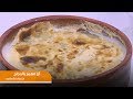 طريقة تحضير أرز معمر بالدجاج نجلاء الشرشابي 