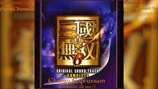Shin Sangokumusou 6 (Dynasty Warriors 7): Clumsy Expression (Extended Arrangement)