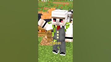 感覚で当てろ！目測王 #shorts #マイクラ