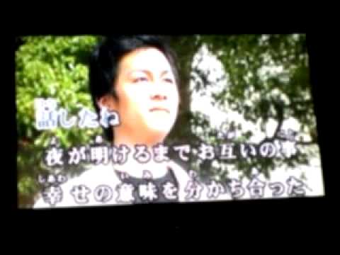 白昼夢/WEAVER カラオケ歌いました！