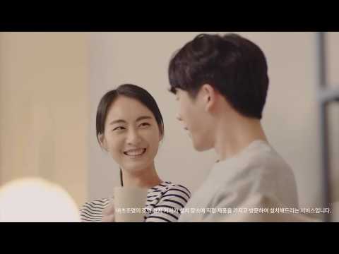 비츠조명  Simply To Add Editor Ver