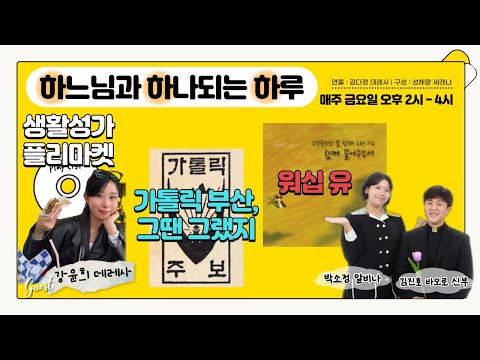 영상썸네일
