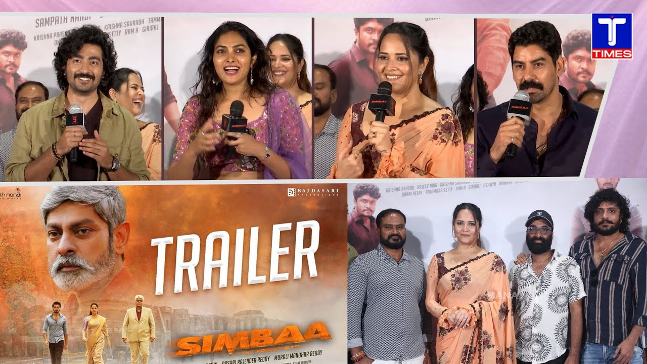 Simmba Movie Trailer Launch | Anasuya Bharadwaj | Actress Divi  