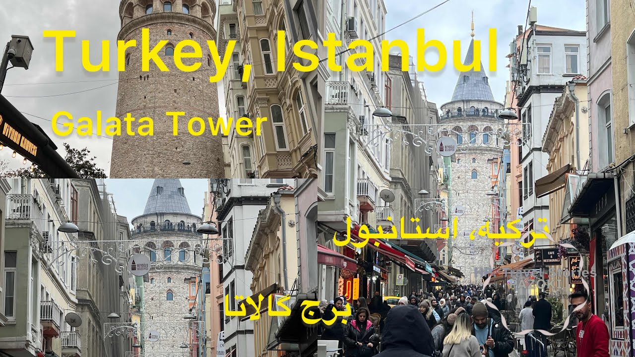 Turkey, Istanbul, Galata Tower, ترکیه، استانبول , مناره گالاتا