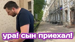 ПРИЕХАЛИ ВСТРЕЧАТЬ СЫНА, ПОПАЛИ НА ВЫСТАВКУ СТАРИННЫХ ВАГОНОВ И ПАРОВОЗОВ, КАКОЙ ШОКОЛАД ПРИВЁЗ СЫН