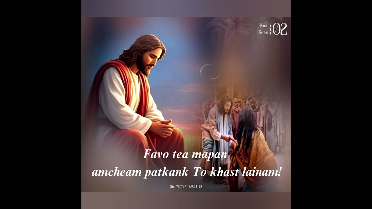 KONKANI MISACHIM DISPOTTIM VACHPAM ANI NIYAL ✝️ 2 March 2026.