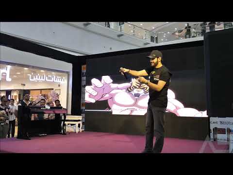 M7MDX اغنية النمر المقنع