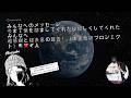 AIが嘘をつく リアルタイムでAIを論破していくリアルタイム解体ショーほか - 愛と平和のCHOIIZUKA LIVE🙏💕❤️🕊️@仕事中)