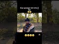 😂😂#comedy #shortvideo #grow #tips #funny #trendingshorts #youtube #views #viral