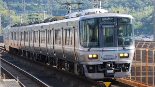 いつものマリンさん！ 児島駅に到着する223系5000番台&5000系 快速マリンライナー岡山行き