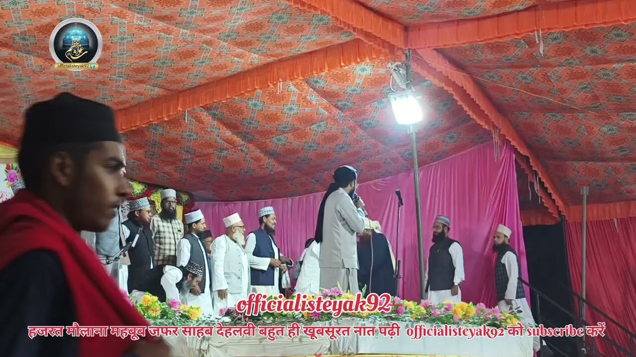  Kabhi souda nhi krta kalame alahzrat कभी सौदा नहीं करता  नात पाक  mahboob jafar। Dehlvi ke awaj me 