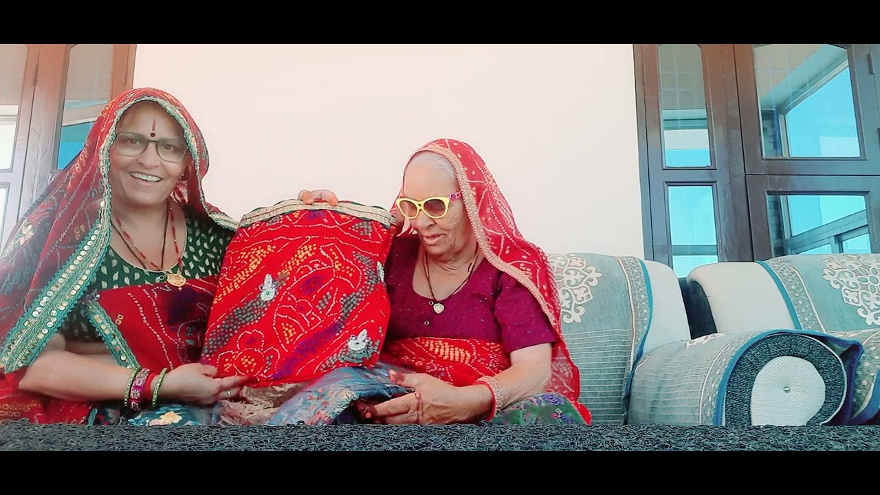 Hamari Bholi Bhali saasu maa Sab Kuchh Janti Hai