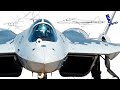 &quot;Сухой&quot; запатентовал двухместный Су-57, а может и новый самолет
