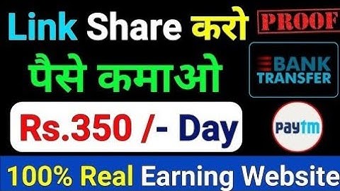 best url shortener daily payment || best link shortener website best link shortener website to earn
