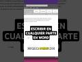 Cómo ESCRIBIR EN CUALQUIER PARTE en WORD #word #trucos #tips #tecnologia