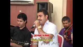 Download lagu serbest malltay kirmanj dawet medya video serbest malltay kirmanj dawet medya video