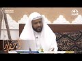 قال يا أماه من أدرى بك عمر نشيد قصصي بلحن حزين مؤثر لأول مرة من الشيخ وليد الدهوان