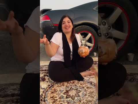 Ziba Gul Zeba Gul زیبا گل