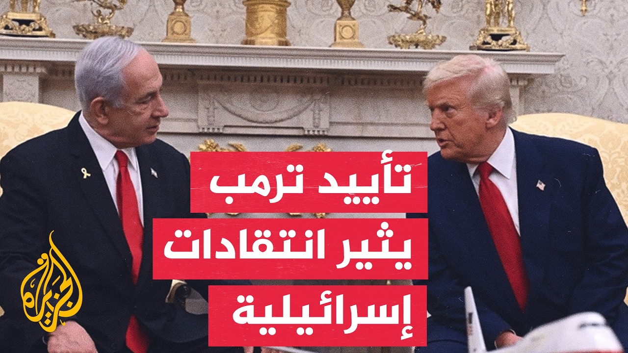 ������� �� ����� �������� ������ �� ��� ���� ������� ����������
 - نشر قبل 16 دقيقة