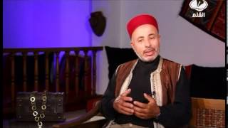 برنامج يرحمهم كي قالو الحلقة 15