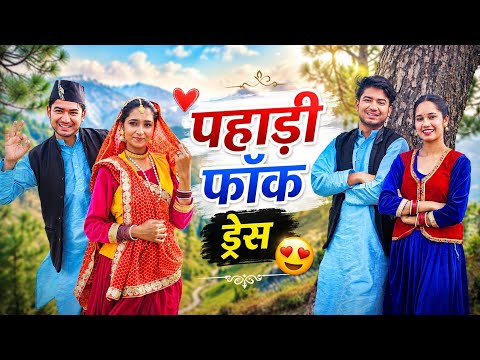 My New Song in Pahadi Folk Dress 😍 !! Pahadi Lifestyle Vlogs || Daily Vlogs