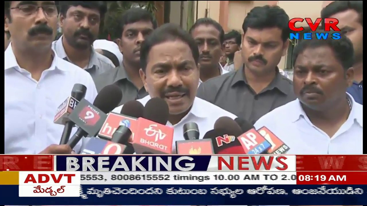 Minister Pinipe Viswarup about Godavari Boat Rescue Operation | CVR News