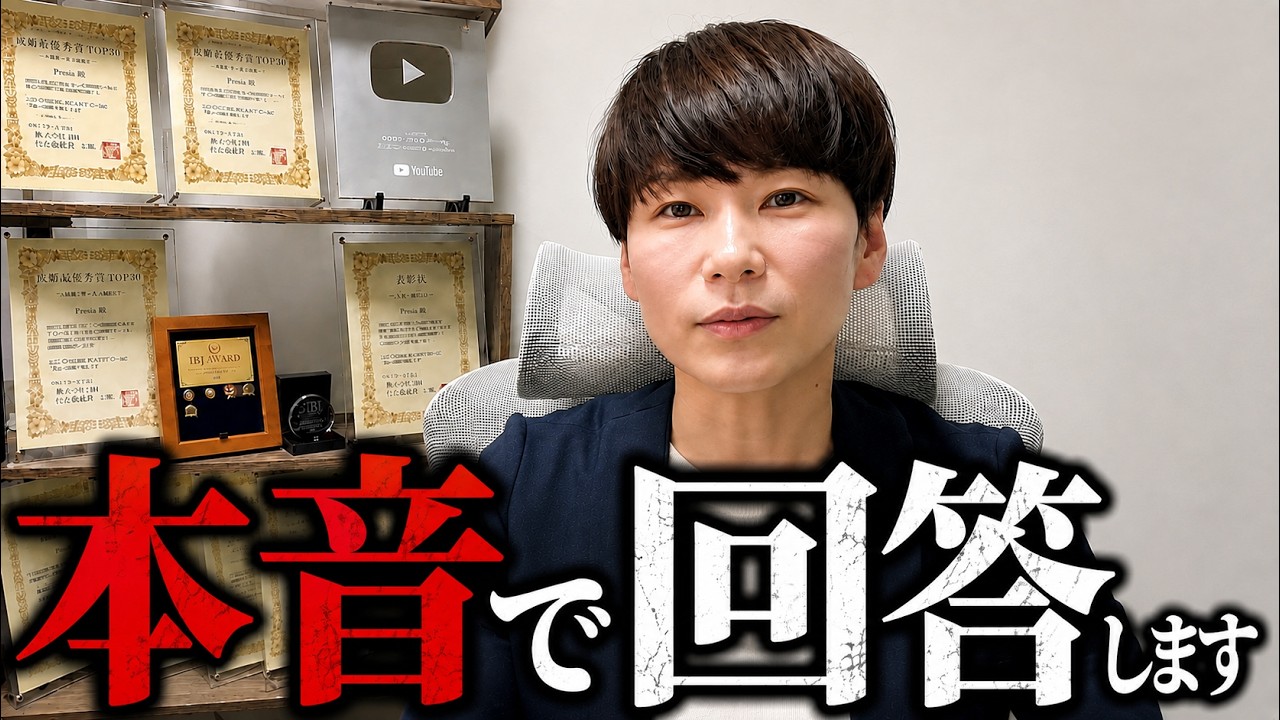 【本音】19●●年生まれがまだ独身で「結婚観が変わった時代でしんどい」という投稿に思うことを本音で答えます