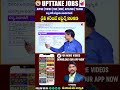 Padma vibhushan 2026  #currentaffairs2026 #appsc #tgpsc  #TeluguCurrentAffairs