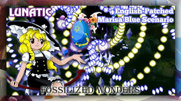 Touhou 20 ~ Fossilized Wonders (Marisa B2B1R1G2, English-Patched) [Trial]