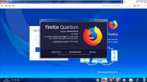 Windows 7 Home Basic with Service Pack 1 (Hebrew) in VMWare Workstation Pro!