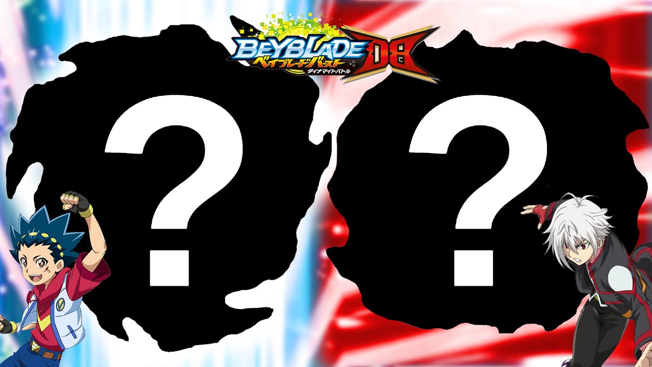 NEW DB VALKYRIE + DB SPRIGGAN SILHOUETTES REVEAL? BEYBLADE BURST DYNAMITE BATTLE SEASON S6 NEWS