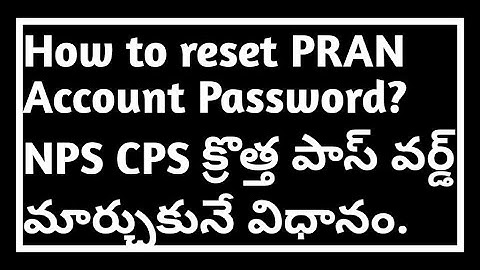 PRAN Account Password Reset | CPS, NPS Account Password Recovery