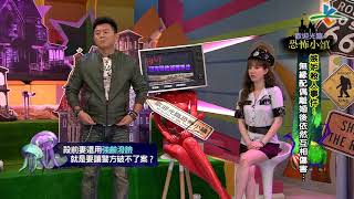 Download lagu 來自星星的事 20171121 歡迎光臨恐怖小鎮 嫉妒殺人事件 無緣配偶離婚後依然互相傷害 來自星星的事 20171121 歡迎光臨恐怖小鎮 嫉妒殺人事件 無緣配偶離婚後依然互相傷害