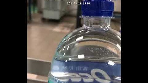 Co2 laser coder for PET bottled water line，printing speed: 100-600bottles/minute.