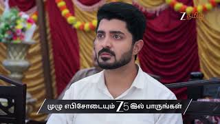 Annamalai Kudumbam Ep 27 Preview Dec, 24 2025 Roopa B,Yuktha, Aashish Zee Tamil