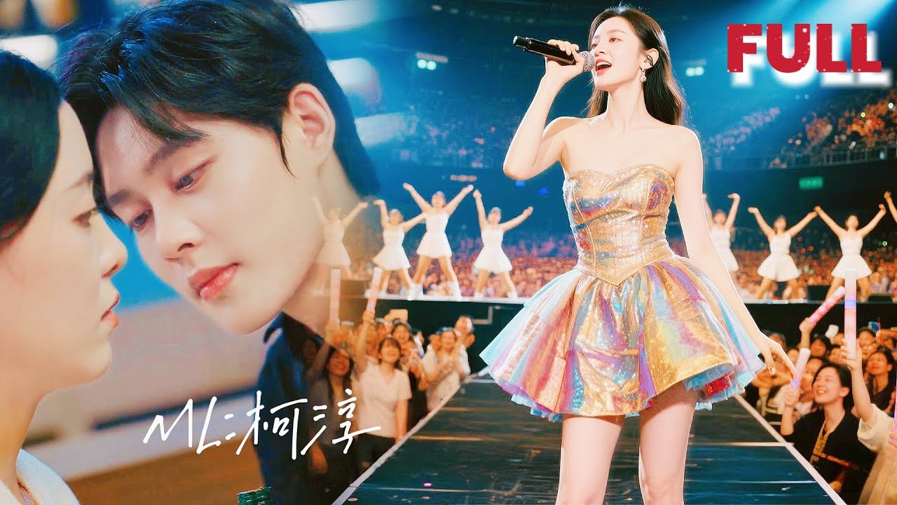 Золушка спасла незнакомца — им оказался её будущий муж-CEO! Он уже влюбился с первого взгляда.