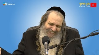 תנו חיוך עם הרב שלום ארוש - הספר המקורי