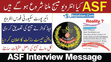 Asf interview message update | Asf interview message start 2022 | Asf written test result check