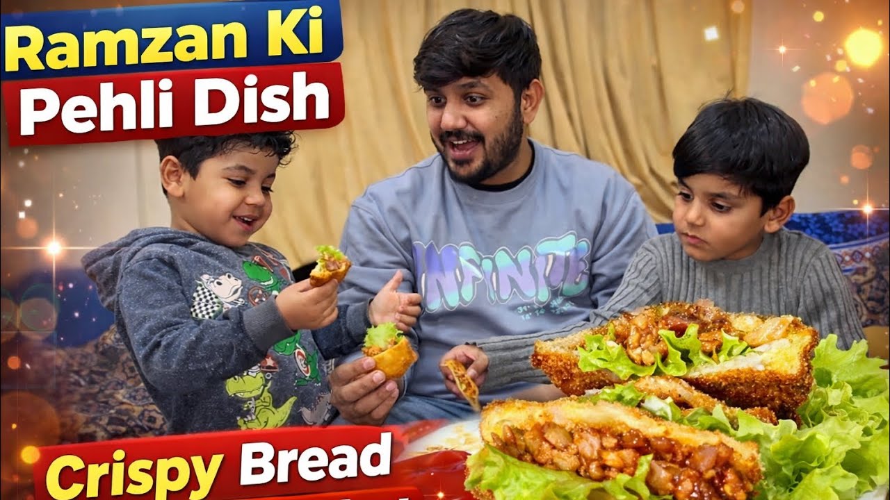 Ramzan ki Pheli recipe | Crispy bread chicken pocket | ramzan recipe | crispy pockets recipe ..