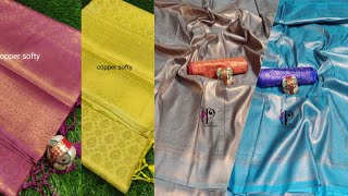 Copper Softy Sarees || Soft Silk Sarees || Premi Collections screenshot 4