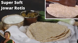 How to make Soft Thin Jowar Rotis | Ragi | Bajra Roti | Millet Chapati Recipe | Millet Bhaakri screenshot 5