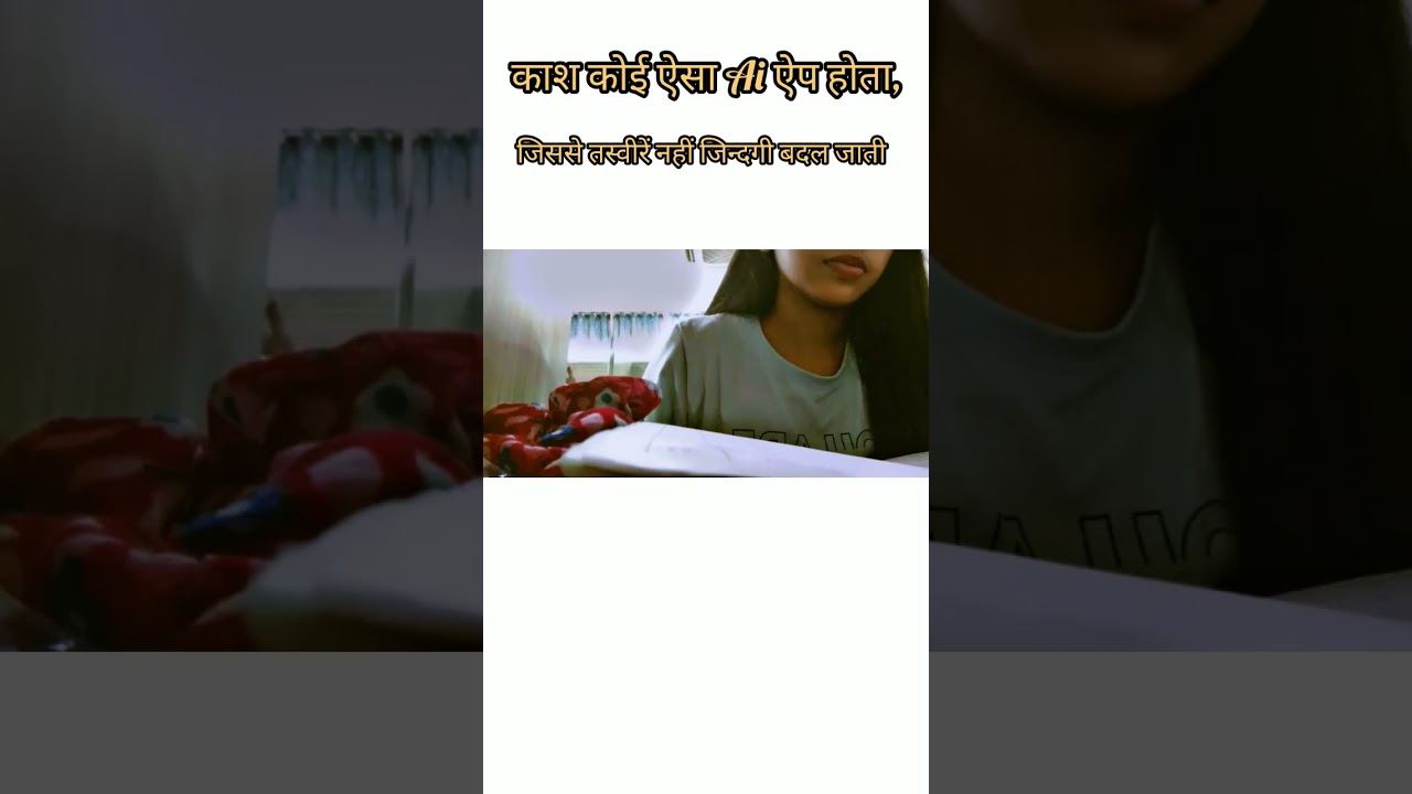 ssc exam preparation 📚