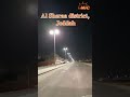 Al Sheraa district, Jeddah Saudi Arabia 1456sets led street light 300w made in MIC lighting